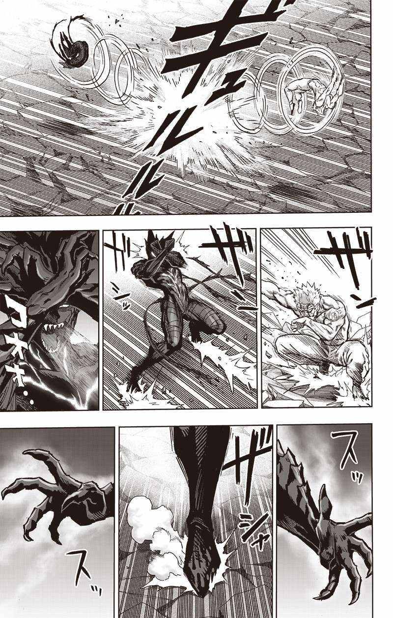 One-Punch Man, Chapter 150 image 04